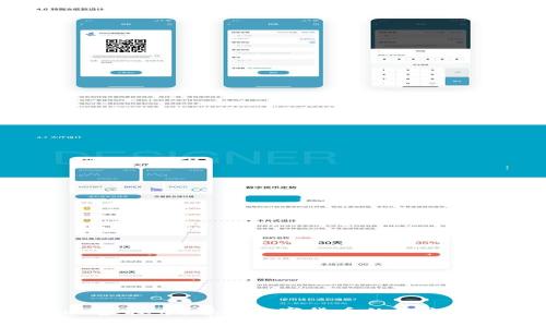 Voken虚拟币：解密数字货币的未来与潜力