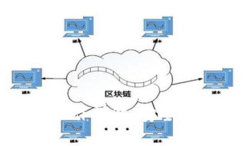 虚拟币钱包持币操作详解，安全存储你的数字资产