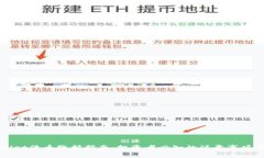 TPWallet法币维护指南：投资者必知的注意事项与技