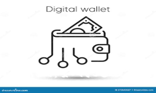 支付宝提示TPWallet：如何处理和解决的全面指南