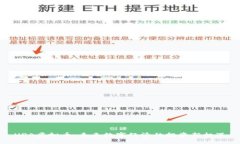 HPA虚拟币：未来数字经济