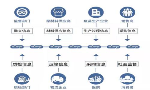 国内虚拟币案件的全面分析与解读