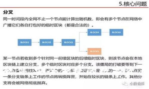 TPWallet软件：安全便捷的数字资产管理工具