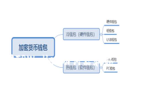 如何找回TPWallet助词器和私钥？全面指南