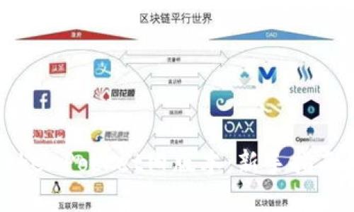 如何使用TokenPocket旧版本：新手指南与实用技巧