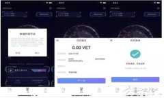 如何将BNB转入TPWallet：详细