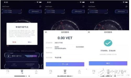 
如何将BNB转入TPWallet：详细指南与常见问题解答