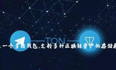 在回答关于TPWallet的地址数