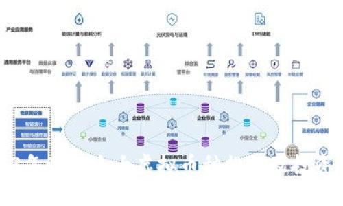 标题 
2023年世界十大虚拟币种排行及投资分析