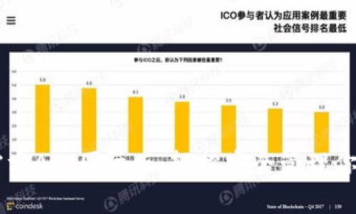 TPWallet官方App国际版：轻松安全管理你的数字资产