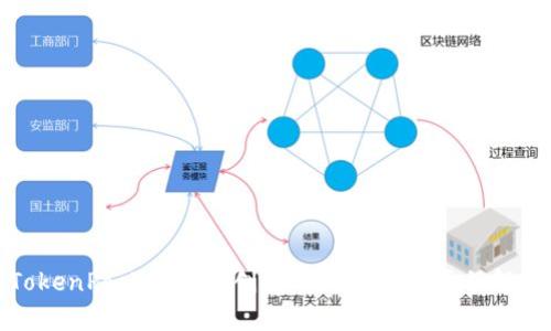 TokenPocket钱包创建时间与发展历程解析