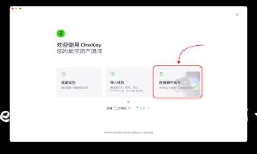 TPWallet的安全性分析：警方能否控制？