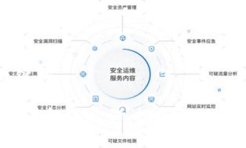 标题和关键词

虚拟币PY：了解其运作、投资价值与市场前景