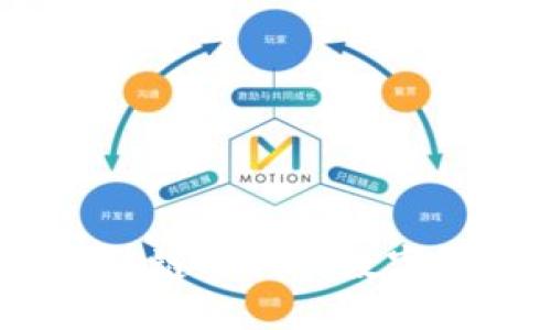 标题  
虚拟火币：区块链时代的数字资产重要标志