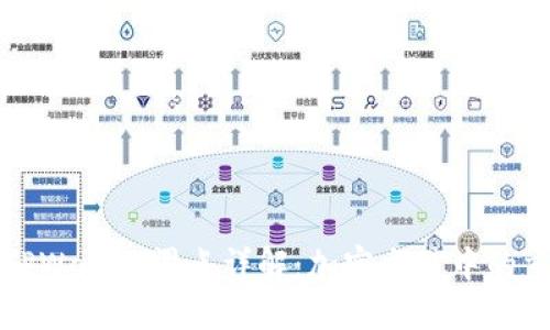 ### TPWallet滑点详解：加密交易中的重要概念