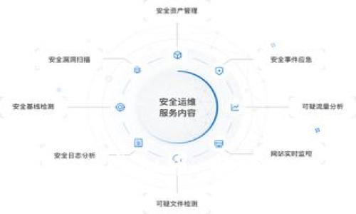 理解与投资login虚拟币：市场动态与未来趋势