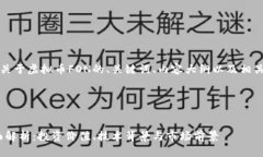 当然可以，以下是关于虚