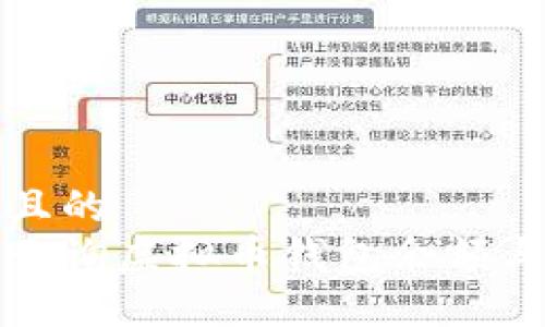 思考一个且的  
如何轻松查询虚拟币钱包余额与交易记录