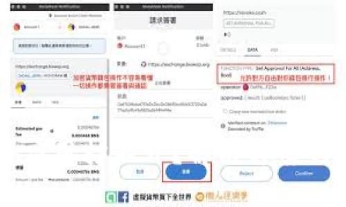 标题

TPWallet各种应用打不开？解决方案与常见问题解析