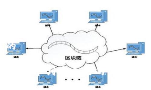 思考一个且的

如何在TPWallet中创建自己的代币：新手详细指南