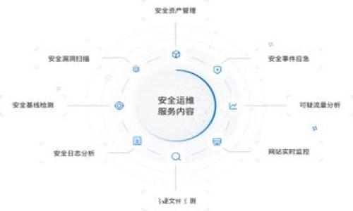 
如何安全发行虚拟币并有效锁定流动资金？