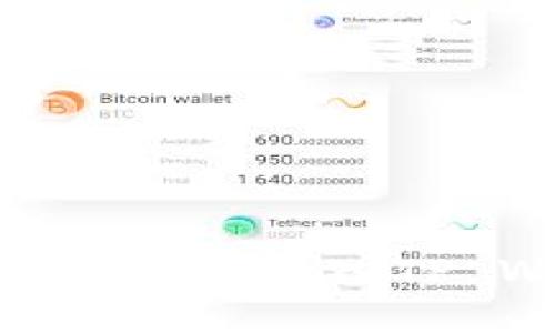 如何将USDT安全快速地转入TP Wallet：详细指南