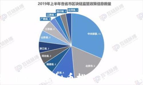 
在泰国进行虚拟币推广：机会与挑战