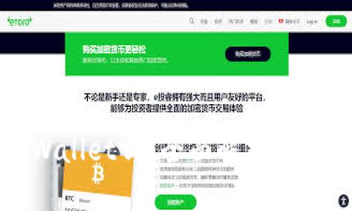 只有密码可以找回TPWallet吗？全面解析TPWallet找回账户的方法