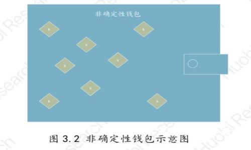 2023年合法虚拟币交易指南：如何安全投资数字货币？