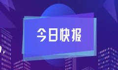 思考一个且的  TokenPocket