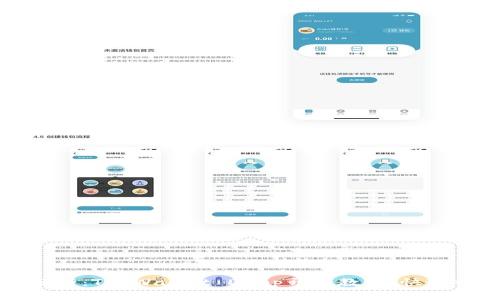 全方位解析：TP Wallet DApp开发教程，快速入门详解