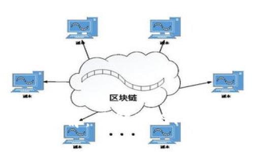 BCST虚拟币详解：了解BCST币的特点与应用