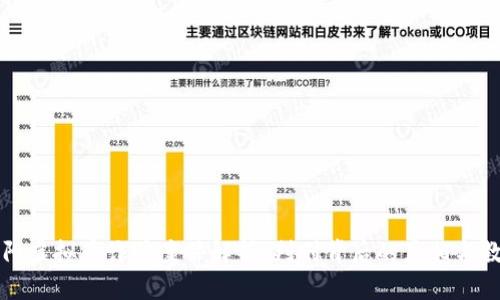 松阳虚拟币诈骗案件解析：判刑背后的真相与教训