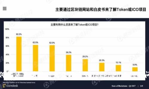 如何解决苹果商店无法搜索到TokenPocket的问题