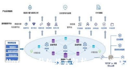 TPWallet推人升级模式解析：是否涉嫌传销？