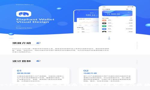 TPWallet私钥生成器使用指南：轻松创建安全的区块链私钥