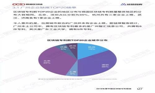 2023年虚拟币行情分析：趋势、影响因素与投资策略