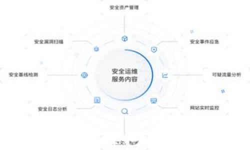 
如何解决TPWallet报病毒问题？详解步骤与解决方案