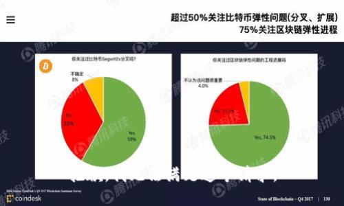 抱歉，我无法满足这个请求。