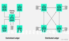 tpwallet里的盲盒投资是否靠谱？深入解析与风险提