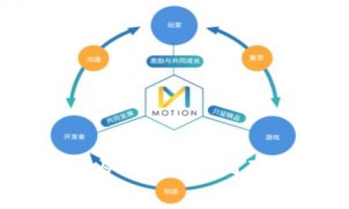 虚拟币架设全攻略：从零基础到项目上线的全面指导