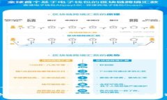 思考一个且的虚拟币行情：全面解析当前市场动