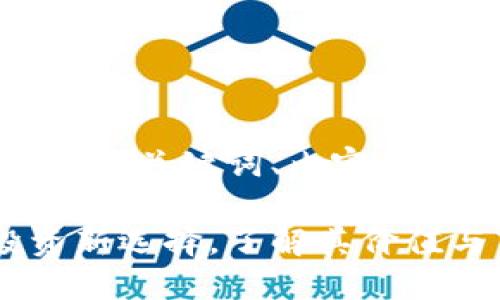 当然可以！以下是您请求的、关键词、内容大纲、相关问题及详细介绍。

珍宝币：虚拟货币的投资新选择，了解其价值与未来