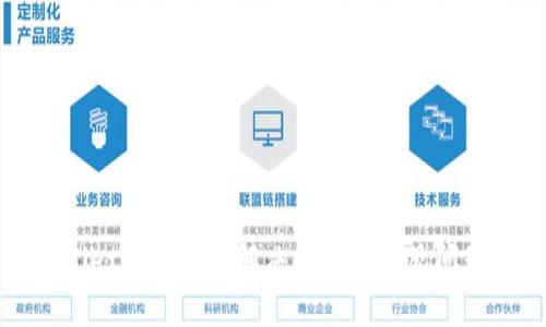 TPWallet打不开的解决方案与常见问题解析