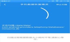 如何轻松向TPWallet充币：详