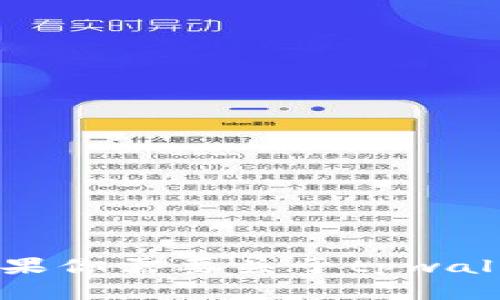 tpwallet创始人付盼（Fu Pan）的国籍及其他相关信息并没有广泛公开的信息。如果你需要关于tpwallet或其团队的具体详情，建议查阅官方公告或相关的新闻报道以获取最新的信息。