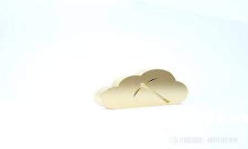 火币网与虚拟币禁令的影响与分析