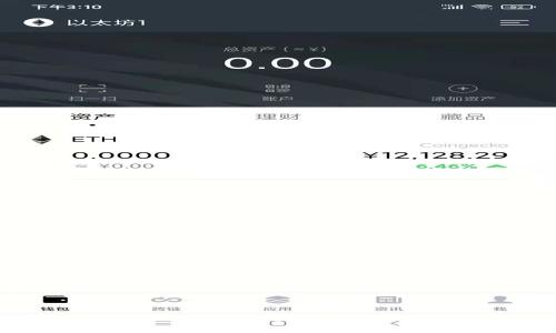 虚拟币开发全解析：从概念到实践，如何参与加密货币的世界