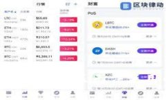 TP Wallet在中国地区无法使