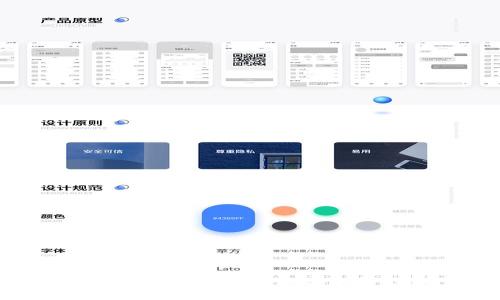 如何通过TPWallet查看代币数据：全面指南